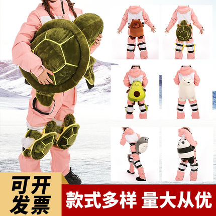 冬季滑雪护具套装乌龟护膝成人儿童毛绒滑冰防摔护臀垫全套