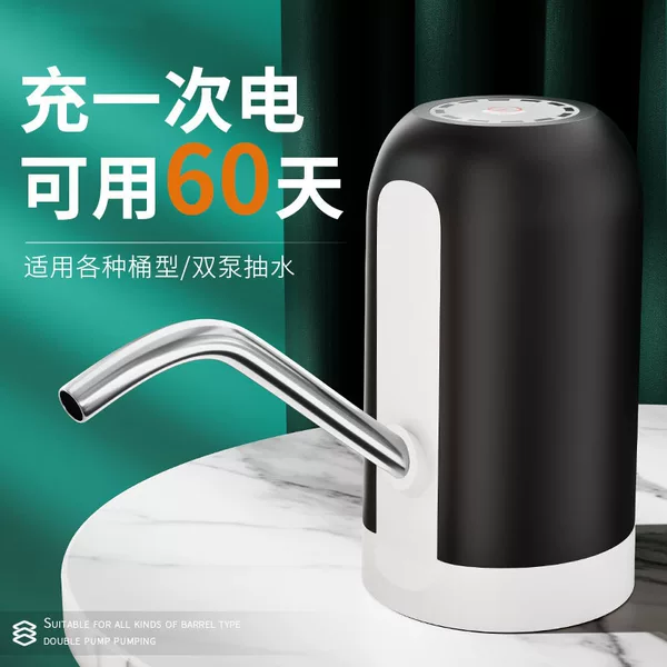 Товары от tb6339860175