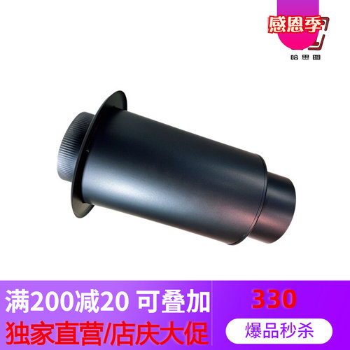 壁炉配件防雨罩不锈钢真火燃木柴别墅民宿家用室内柴火炉取暖定制