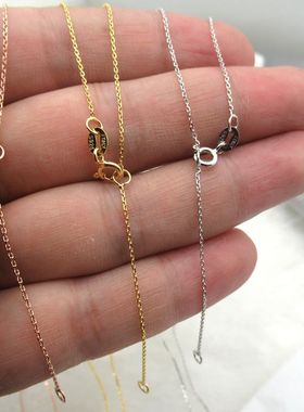 S925纯银项链镀白金玫瑰金黄金O字链 环扣链细十字链DIY吊坠配链