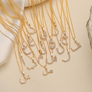 HECHENG饰品 跨境铜镶锆阿拉伯字母吊坠项链个性嘻哈字母颈链