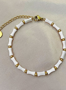 INS风简约款白贝壳竹节串珠钛钢手链时尚小众高级感不掉色手链