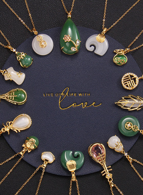 抖音热卖如意平安扣项链女福牌琵琶福袋玉石吊坠小众设计复古饰品