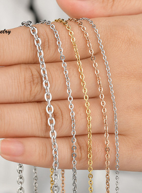 厂家现货直销百搭18k金O字链吊坠配链 304不锈钢十字链多尺寸混批