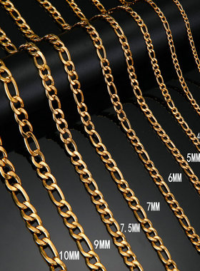 跨境热销不锈钢弗加罗链条嘻哈大金链子纯链条超粗男士项链裸锁链