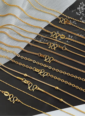 工厂直销精致超闪波光粼粼M扣裸连钛钢24K金蛇骨链不掉色素链