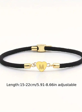 跨境热卖26个字母心形手绳铜镀金手工串珠红黑白粉绳爱心多色现货