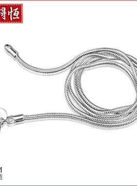 跨境热卖2MM蛇骨链 j时尚diy配链欧美锁骨链女链条首饰厂一手