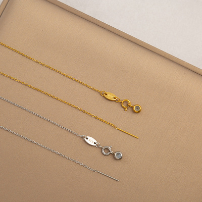 针式多功能钛钢不掉色18K万能链diy百搭o字链穿串珠项链配饰裸链