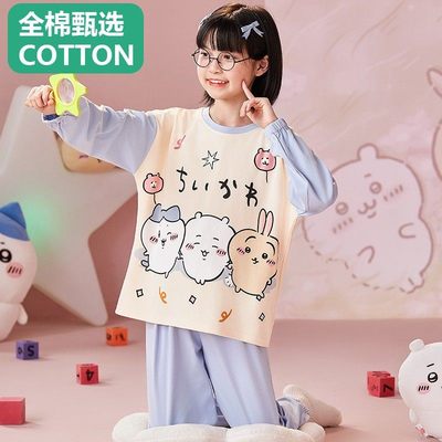 全棉母婴纯棉chiikawa睡衣女童春秋纯棉长袖女孩12岁13学生15儿童