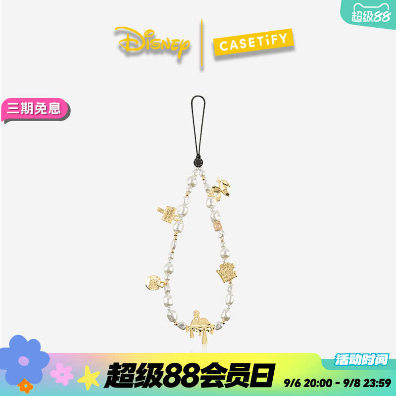 小熊维尼 | CASETiFY 联名 适用于iPhone全系列 手机配件挂绳手机链图片
