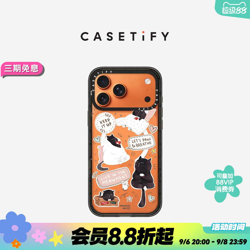 CASETiFY小黑猫贴纸手机壳图片