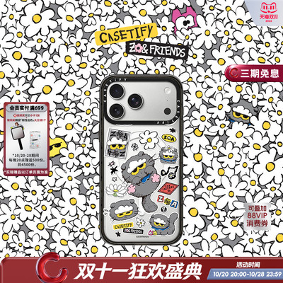 ZO&FRIENDS x CASETiFY 联名系列 ZOA贴纸 适用于苹果iPhone18ProMax/18Pro/17ProMax/17Pro/16ProMax手机壳