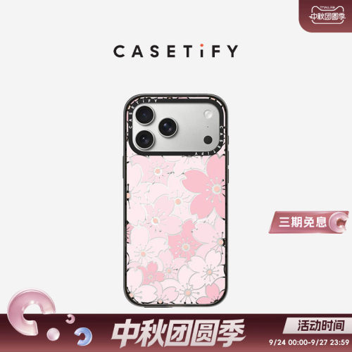 CASETiFY Spring in Bloom系列 粉樱绽放 适用于苹果iPhone17ProMax/17Pro/16ProMax/16Pro手机壳