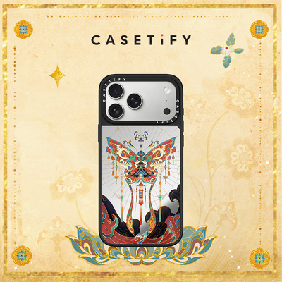CASETiFY Fangnan中秋系列敦煌 宫灯蝴蝶 适用于苹果iPhone17ProMax/17Pro/Air/16ProMax/16Pro镜面手机壳