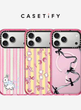 CASETiFY 粉红色 强韧防摔手机壳 MagSafe兼容 适用于苹果iPhone17ProMax/17Pro手机壳