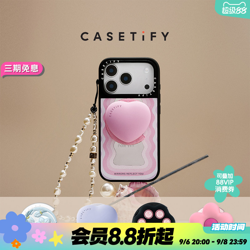 CASETiFY3D立体磁吸支架图片