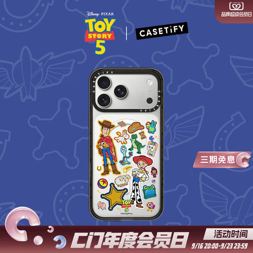 迪士尼与皮克斯的《玩具总动员》 x CASETiFY 联名 胡迪和翠丝贴纸 适用于苹果iPhone17ProMax/17Pro手机壳