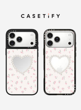 CASETiFY 碎花系列 适用于苹果iPhone17ProMax/17Pro/Air/16ProMax/16Pro/15ProMax/15Pro手机壳