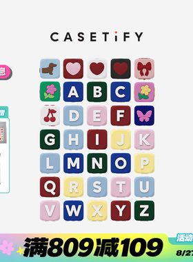 CASETiFY 硅胶串珠 爱心/蝴蝶结/花朵/字母 可DIY搭配串珠底座/链扣 适用于iPhone手机配件背带挂绳腕带