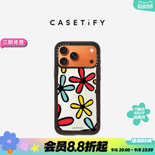 CASETiFY Barminski系列 花间集 适用于苹果iPhone17ProMax/17Pro/16ProMax/16Pro手机壳
