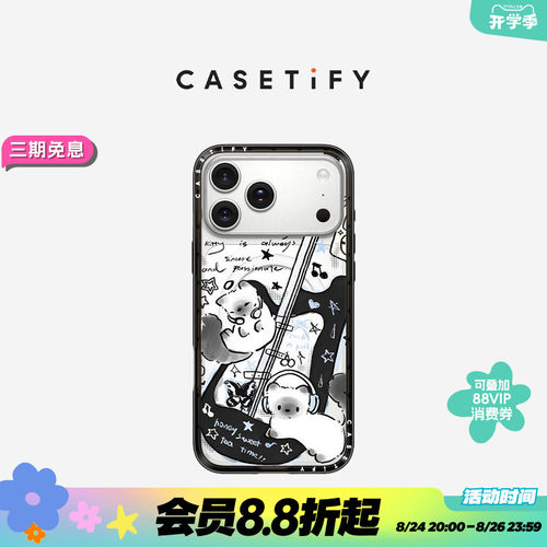 CASETiFY 摇滚猫猫 适用于苹果iPhone17ProMax/17Pro/Air/16ProMax/16Pro/15ProMax/15Pro手机壳