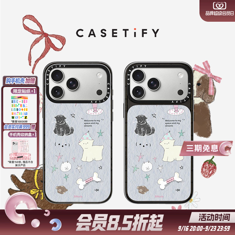 CASETiFY Roria 笨笨芝士的房间 适用于苹果iPhone18ProMax/18Pro/17ProMax/17Pro/Air/16ProMax透明手机壳图片