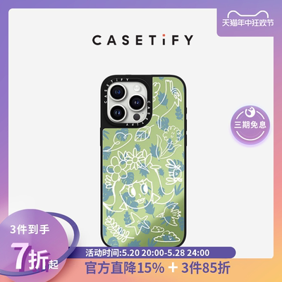 CASETiFY 周雨彤合作系列  春天里 适用于iPhone15/14 Pro/Max手机壳