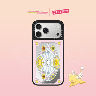 魔卡少女樱：透明牌篇 x CASETiFY 联名 透明卡牌 适用于苹果iPhone17ProMax/17Pro/16ProMax16Pro镜面手机壳
