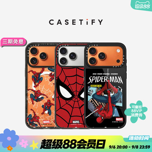 Marvel Spider-Man X CASETiFY 联名 蜘蛛侠新面具/海报/贴纸 适用于苹果iPhone18ProMax/18Pro手机壳/支架