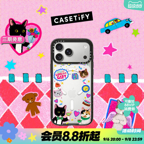 CASETiFY Lin系列 爱是最好的礼物 适用于苹果iPhone18ProMax/18Pro/17ProMax/17Pro/16ProMax手机壳