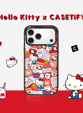 Hello Kitty x CASETiFY 三丽鸥联名 贴纸/集市 适用于苹果iPhone17ProMax/17Pro/16ProMax/华为Pura70手机壳