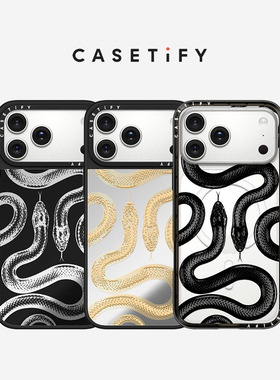 CASETiFY 大王蛇系列 黑色/金色/透明 适用于苹果iPhone17ProMax/17Pro/16ProMax/15Pro/华为Mate60pro手机壳