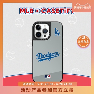 Plus 镜面手机壳 洛杉矶道奇MagSafe兼容适用于iPhone14 CASETiFY联名 Pro MLB Max防摔