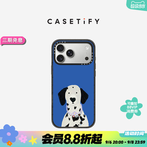 CASETiFY 萌宠系列 斑点狗 适用于苹果iPhone17ProMax/17Pro/16ProMax/16Pro手机壳
