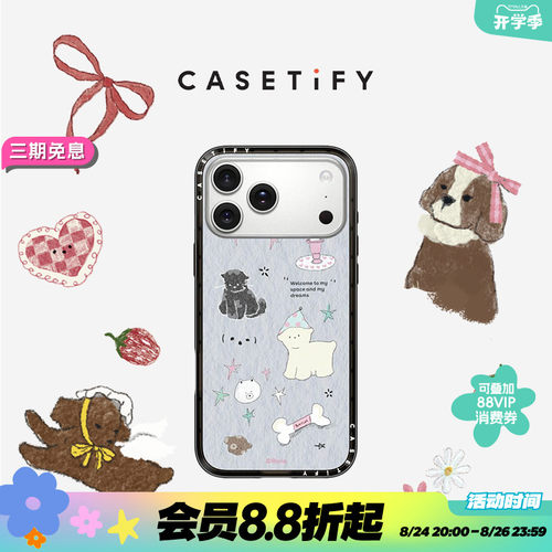 CASETiFY Roria 笨笨芝士的房间 适用于苹果iPhone17ProMax/17Pro/Air/16ProMax/16Pro15ProMax透明手机壳