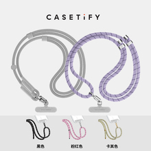 CASETiFY 适用于iPhone全系列 手机配件背带挂绳