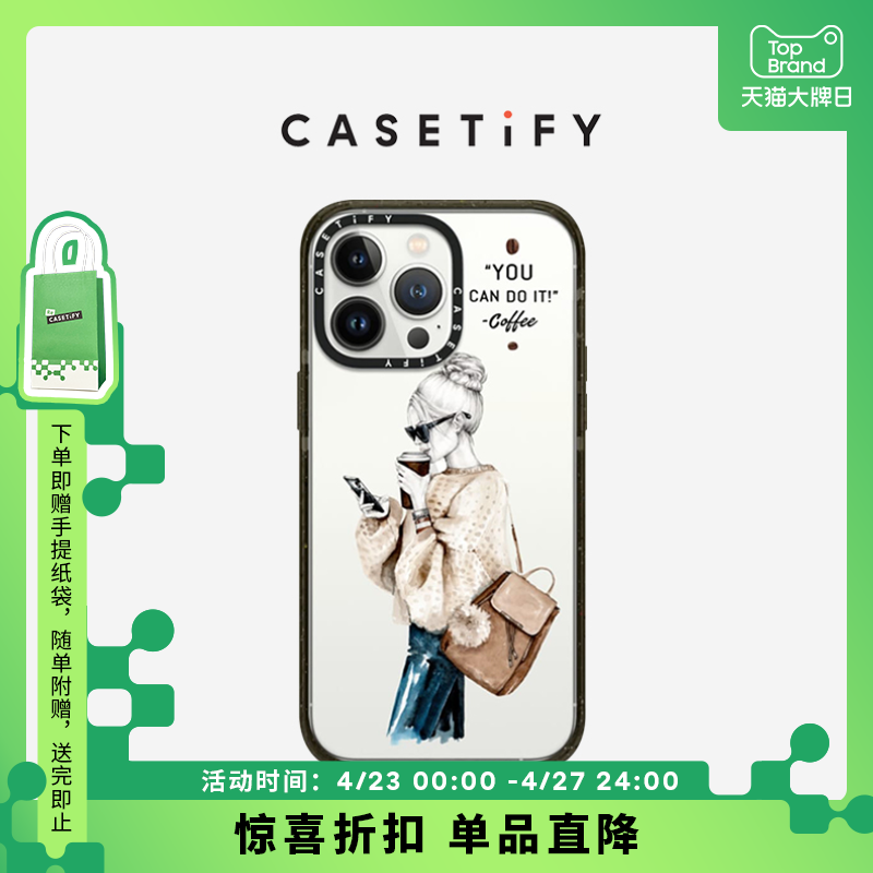 casetify咖啡与少女手机壳