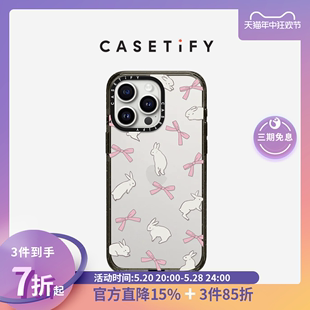 Pro CASETiFY Max防摔手机壳 适用于华为Mate60pro Plus iPhone15 蝴蝶结小兔