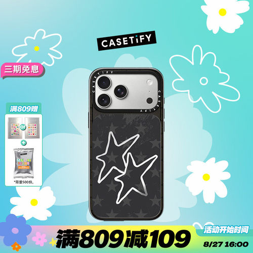 风格「权」由你 x CASETiFY 联名 双倍幸运 GD 适用于苹果iPhone17ProMax/17Pro镜面手机壳
