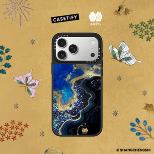 上城士「漆彩吉年」 x CASETiFY 联名 顺风顺水 适用于苹果iPhone17ProMax/17Pro/16ProMax 仿珍珠贝母手机壳