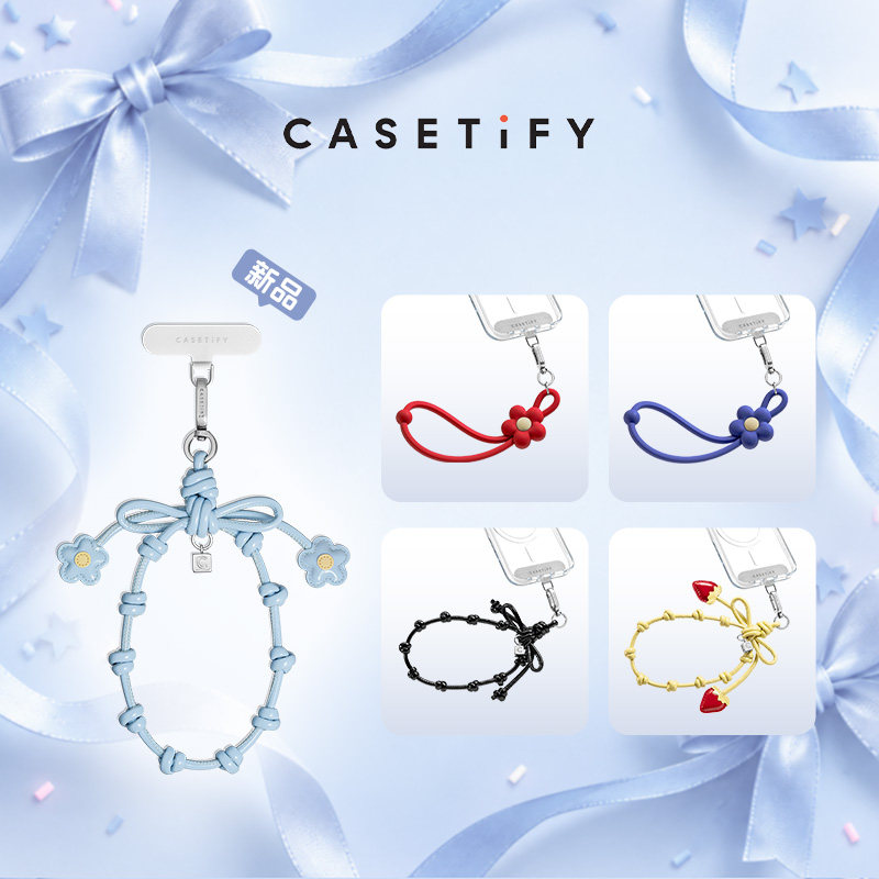 【新色发售】CASETiFY 蝴蝶结/挂绳/可调节花朵腕带 花绽蓝/紫格纹/绯云粉 适用于iPhone全系列手机配件腕带