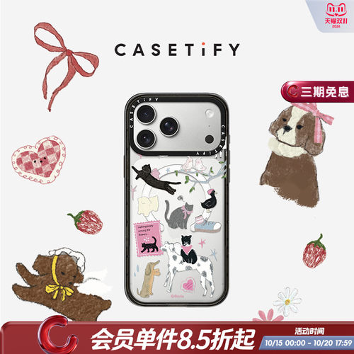 潮流精品，品质保证