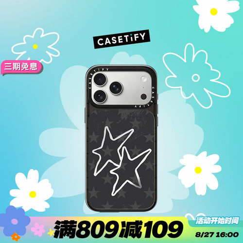 风格「权」由你 x CASETiFY 联名 双倍幸运 GD 适用于苹果iPhone17ProMax/17Pro镜面手机壳