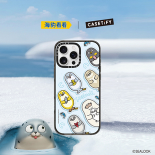Sealook x CASETiFY 海豹看看联名 雪地时光 适用于iPhone16ProMax/16Pro/15ProMax/15Pro/手机壳