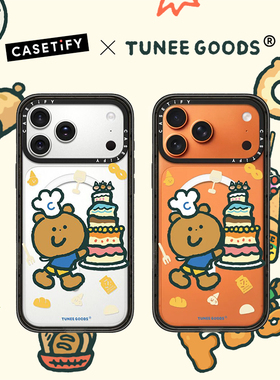 CASETiFY Tunee Goods系列 团阿熊糕点师 适用于苹果iPhone17ProMax/17Pro/Air/16ProMax/16Pro手机壳