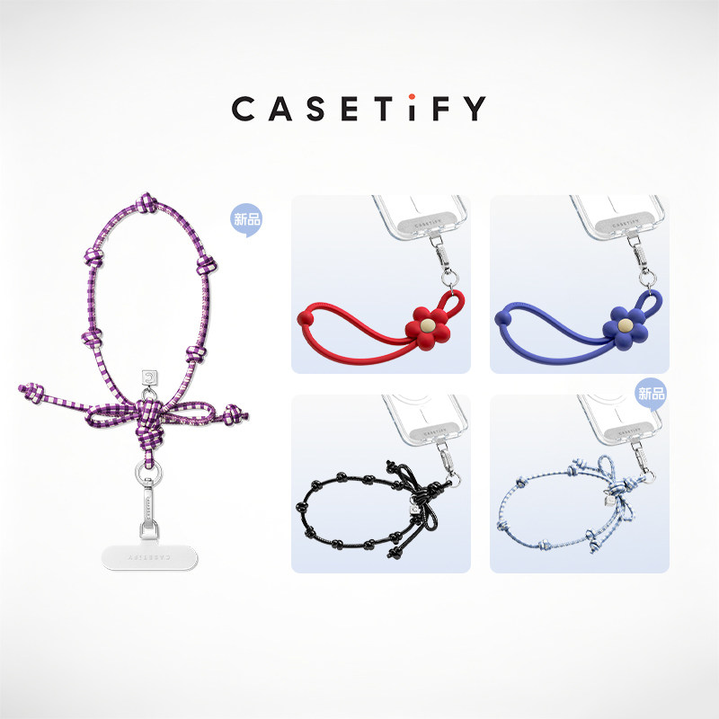【新色发售】CASETiFY 蝴蝶结/挂绳/可调节花朵腕带 紫格纹/绯云粉/宝石红 适用于iPhone全系列手机配件腕带图片