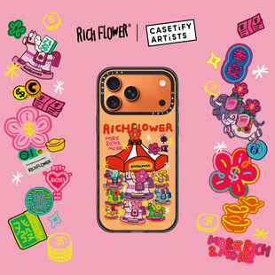 CASETiFY RICH FLOWER 有钱花系列 马祝福气 适用于苹果iPhone17ProMax/17Pro/Air/16ProMax/16Pro手机壳