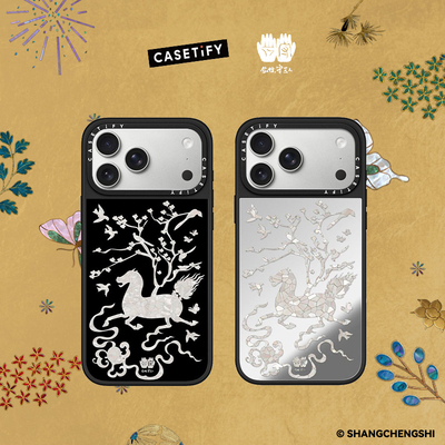 上城士「漆彩吉年」 x CASETiFY 联名系列 马踏祥云 适用于苹果iPhone17ProMax/17Pro/16ProMax 手机壳