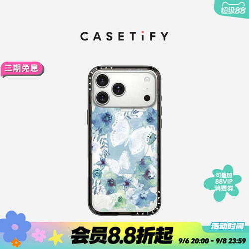 CASETiFY 蓝蝴蝶花园 适用于苹果iPhone18ProMax/18Pro/17ProMax/17Pro/Air/16ProMax/16Pro/15ProMax手机壳